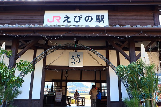 ななつ星in九州～3日目～