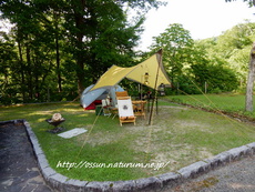 月山・弓張平オートキャンプ場でソロキャンプ