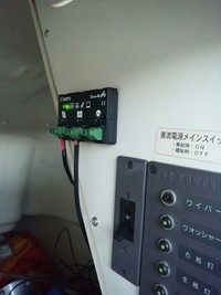 思うごつ、いかん
