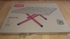CHUMS バンブーサイドテーブルがいい感じ♪