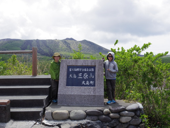 2017GW伊豆大島へ（前編）