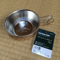 シェラカップ