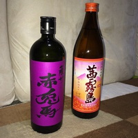 焼酎呑みくらべ