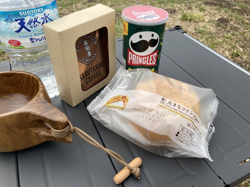 自作焚き火台　火入れの巻