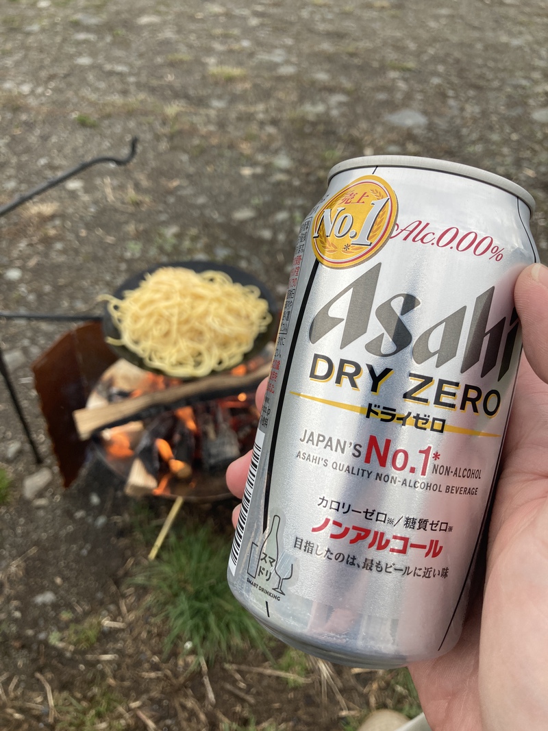 自作焚き火台　火入れの巻