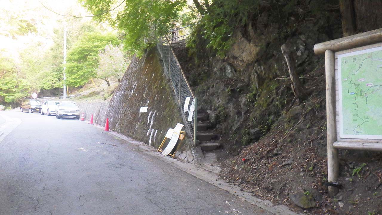 GW後半戦は奥秩父の百名山・両神山へ（2022.5.4〜5）