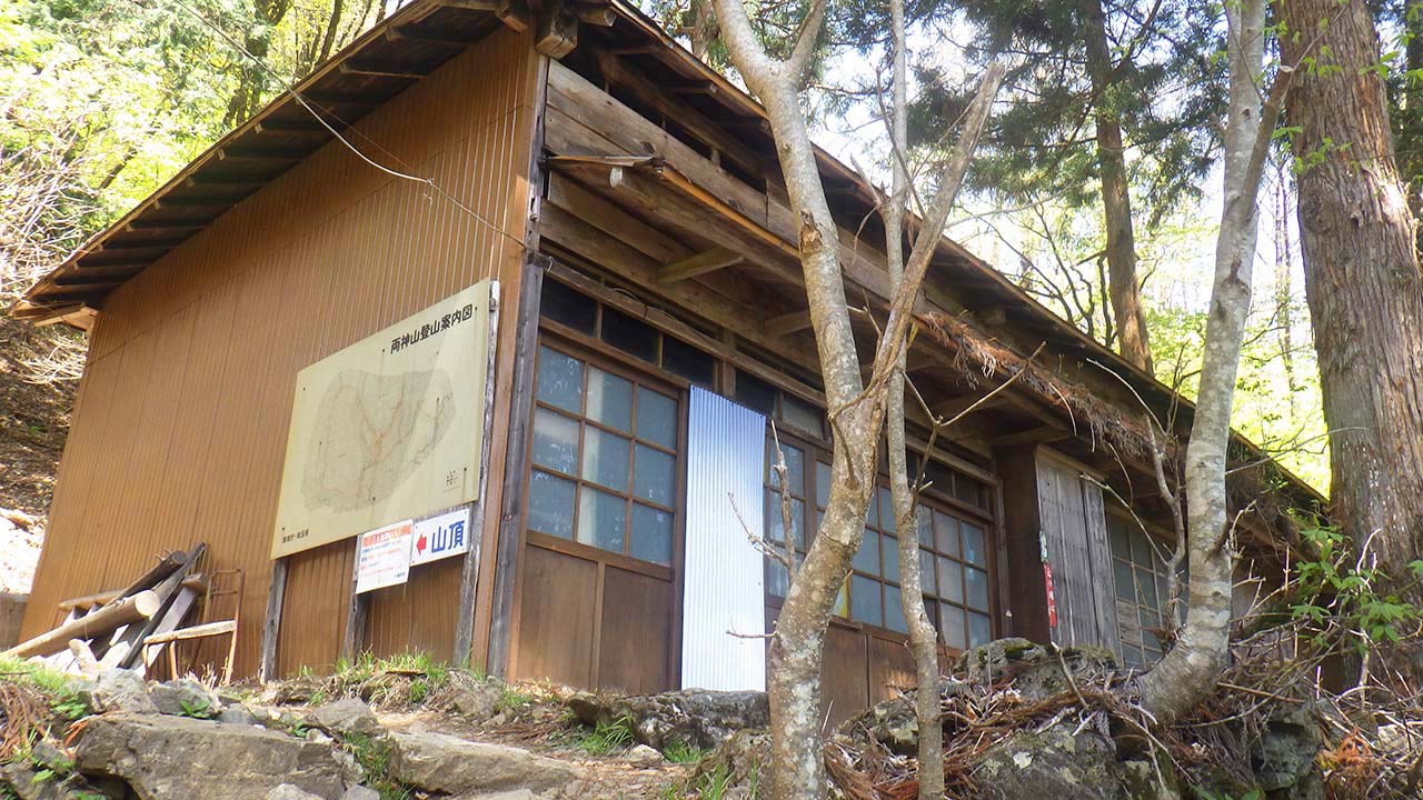 GW後半戦は奥秩父の百名山・両神山へ（2022.5.4〜5）