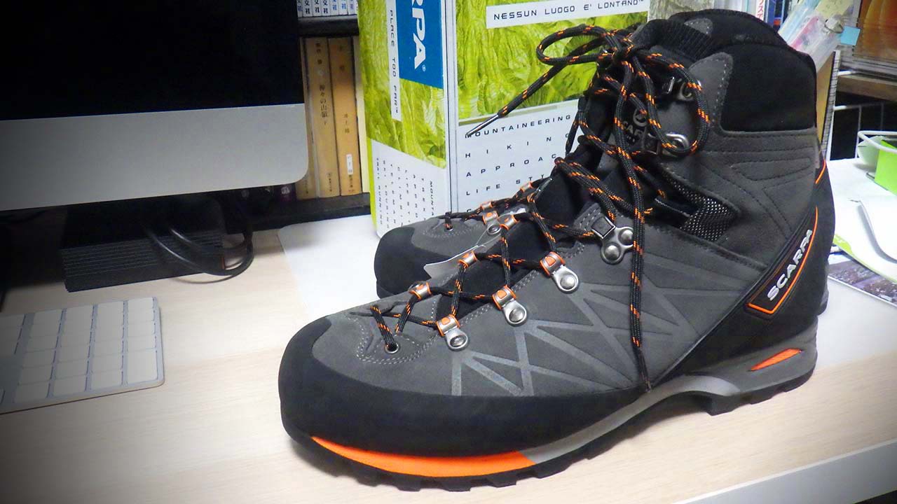 グルグルと、山の頂きへ:SCARPA MARMOLADA PRO HD 購入