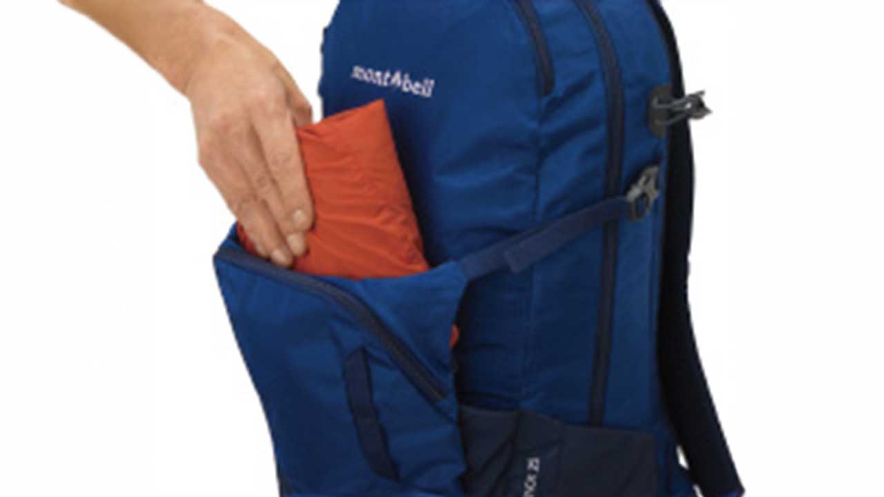 グルグルと、山の頂きへ:低山用ザック「モンベル GALENA PACK 30」購入