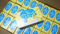 濃縮スパークリングレモン 2013/03/22 18:07:05