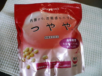 テスト