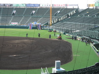 あぁ甲子園