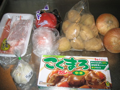 週末カレー