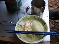 紅葉キャンプ　その③