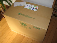 先日の届き物