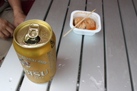 宝島deキャンプ　パートⅠ