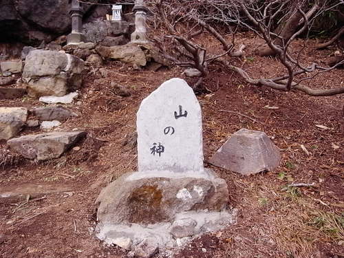 南月山②
