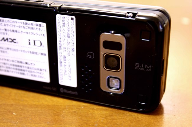 P－02B