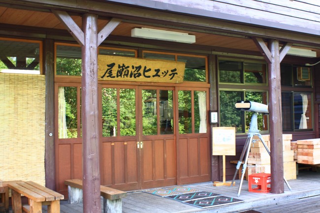 涙、涙の2,000m級　二日目