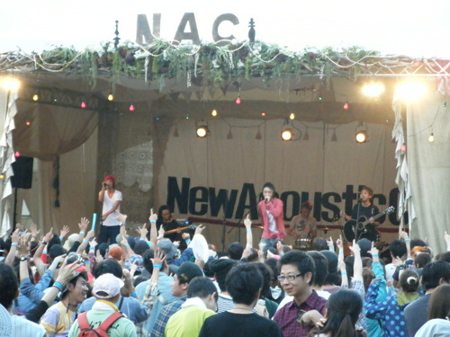 New Acoustic Camp 2012✩