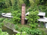 癒されて①