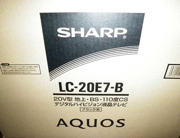 買っちゃった（笑）