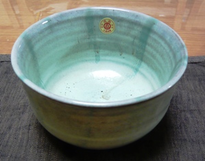 癒されて（器）