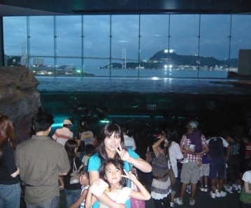 海響館