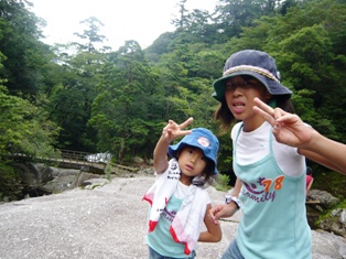 島旅☆屋久島①　