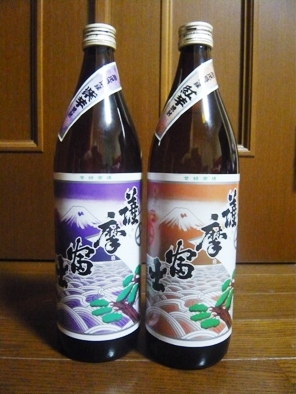 今月の１本（＃７）