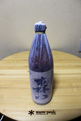 今宵の一本（＃１３）