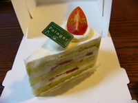 野菜のケーキ 2007/02/26 23:05:00