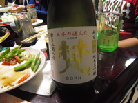 三国祭り
