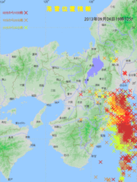 スゲー 2013/09/04 19:15:08