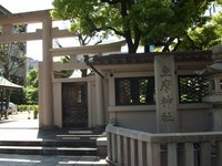 坐摩神社　大阪 2010/05/03 20:53:00