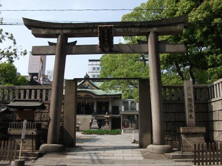 難波神社　大阪