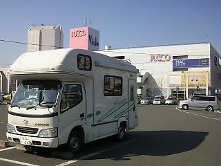 ビアレヨコハマ駐車場