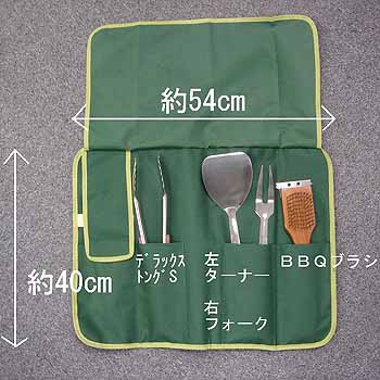 コールマン　ＢＢＱツールセット
