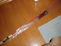 8/17 ガッツ届きました！ 2008/08/17 11:49:07