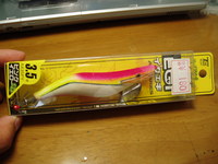 10/24　お買いもの