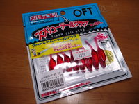 10/24　お買いもの