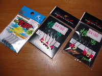 10/24　お買いもの