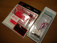 10/24　お買いもの 2008/10/24 15:41:41