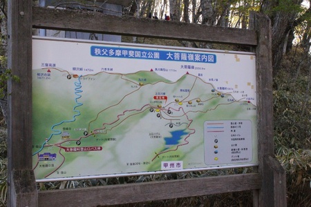 ご無沙汰してます。。『大菩薩嶺』