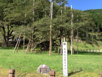 NEOキャンピングパークへ2泊旅 〜其の①〜 2014/09/15 18:57:38