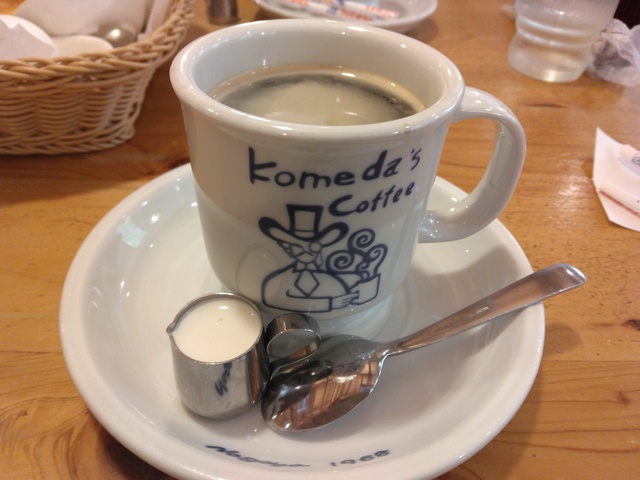 おはようございます！