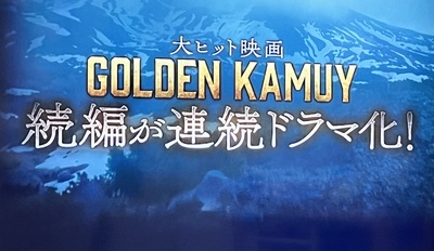 10月5日の記事