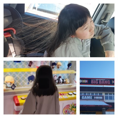 初日　◯