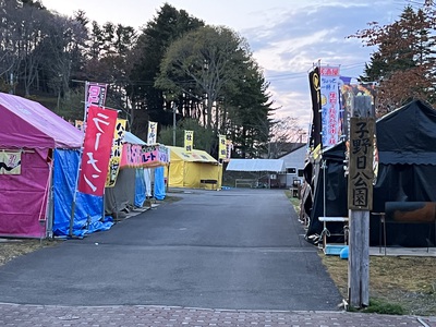 5月12日の記事