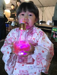 ８月